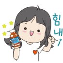 그늘막116 이미지