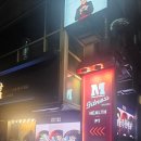 엠휘트니스 | 선릉 24시 헬스장 휘트니스엠 선릉점 후기