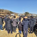 인양양초장 이미지