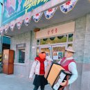 유호보건진료소 | [청도]청도가볼만한곳ㆍ청도아날로그감성마을ㆍ청도유천마을근대거리ㆍ청도사진찍기좋은곳(청도유천마을)