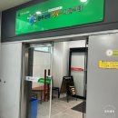 대로축산물판매장 이미지