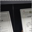 세무회계지혜로운 이미지