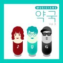 송지약국 이미지