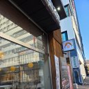 그집 참치.초밥 | [불당동 맛집 | 그집초밥] 리뉴얼하고 방문하는 그집초밥 내돈내산 후기