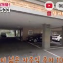 이마트24인천검단점 이미지