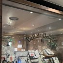 Bellota-Bellota 트러플 하몽 솔직 후기!/이베리코 하몽 추천/ 칼로리 / 와인 안주 추천🍷/ 보관 방법