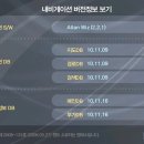 디엠비알 이미지