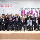 근로자종합복지관 이미지