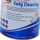 이지크리닝 이미지