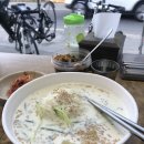 원조집 이미지