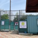 충장공원(테니스장) 이미지