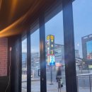 이브닝캠핑포차