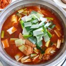 김치찜 토박이 네이버블로그