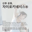 더미즈병원 이미지