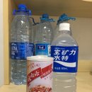 와하하마트