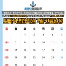 현대외과의원 이미지