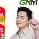 비타민별별 이미지