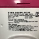 &lt;사지마세요&gt; 콘에어(CONAIR) 핸디형 스팀다리미 [콘에어]