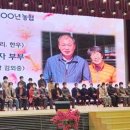 천관농협 이미지