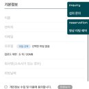 강남대로97길 48 | <광고에이전시 투어후기-신사/논현 2>