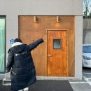 임종호커피파주점 이미지