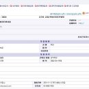 더블유티씨 이미지
