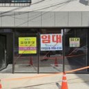 피자와썹대전 이미지