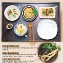 매일인삼