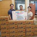 CU힐스테이트점 이미지