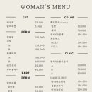 예원,살롱