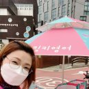 동덕유치원 이미지