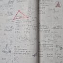 봉명중학교 이미지