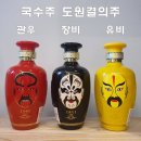 도원삼영 네이버블로그