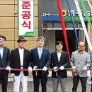 김병기농가 이미지