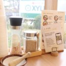 오유미당 군산시청점 이미지