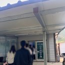 진천 보탑사 맛집 성연가든