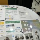 홍주신발 이미지