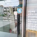 미유케이크 이미지