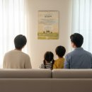 (주)지혜로운세상 | [리뷰] 2026 바이블송 잠언 말씀달력: 온 가족의 신앙을 깨우는 지혜의 등불