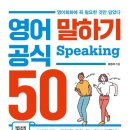 간바레미나상 이미지