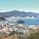 바다1번지 이미지
