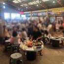 여행4. 예산시장 맛집 구경하기~