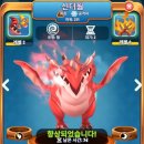 솔튠