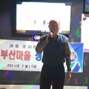 BE 노래연습장 이미지