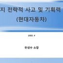 주식회사 대동환경 이미지