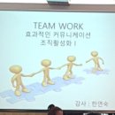 가평중앙재가노인복지센터