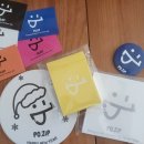 PO.ZIP 굿즈 구매 후기