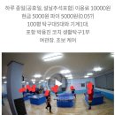 _네일그라프