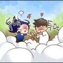 해송해물찜 이미지