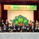 익산시 노인종합복지관 이미지